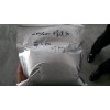 專業生產TC4球形鈦合金粉