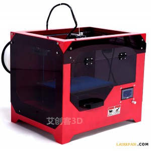 艾創(chuàng)客3D打印機(jī)：眼鏡蛇，桌面級(jí)，設(shè)計(jì)制作模具神器