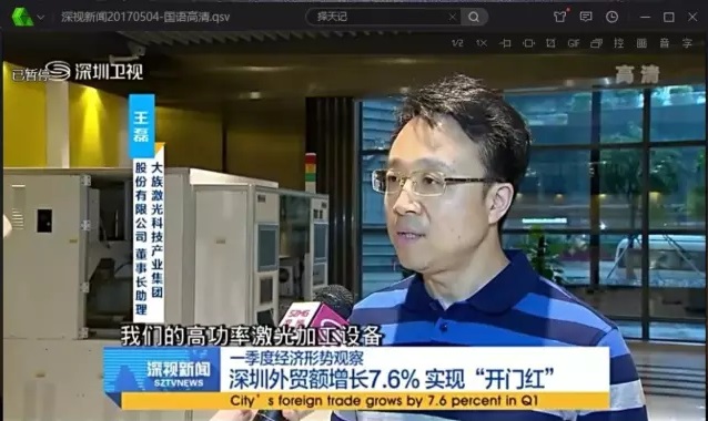 無(wú)標(biāo)題
