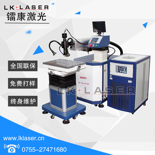 全新供應廠家助力器激光焊接機，控制閥激光焊接機
