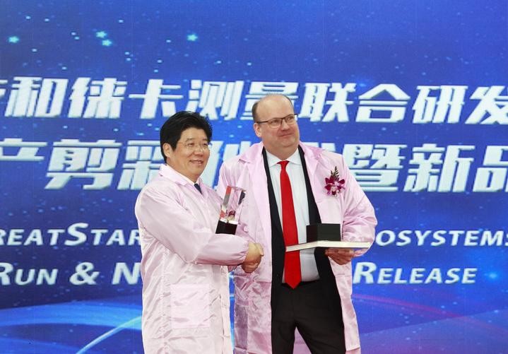 全球直徑最小的激光測距儀誕生 這家杭企憑啥這么牛? 全球直徑最小的激光測距儀誕生 這家杭企憑啥這么牛?