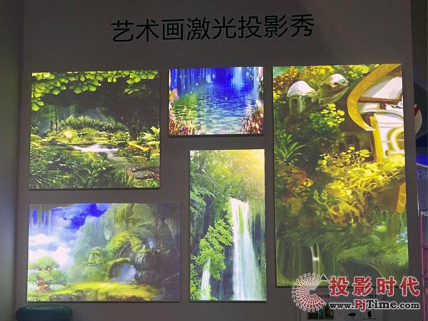 激光投影魅力盡顯 DET德浩展現多元化應用
