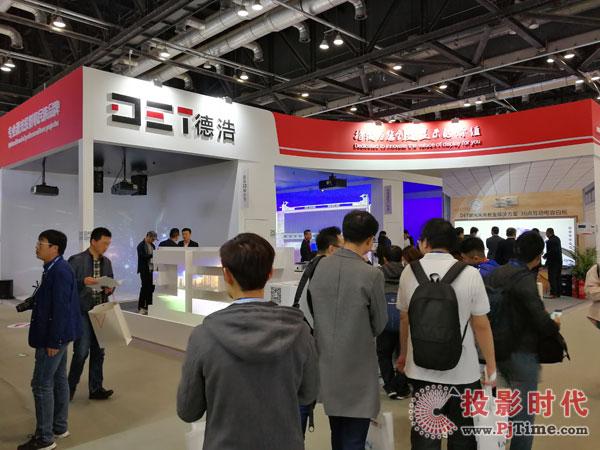 激光投影魅力盡顯 DET德浩展現多元化應用