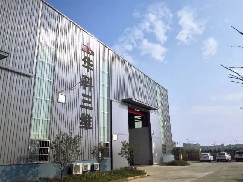 四激光、四振鏡、全球最大臺面陶瓷激光燒結(jié)3D打印機在中國下線
