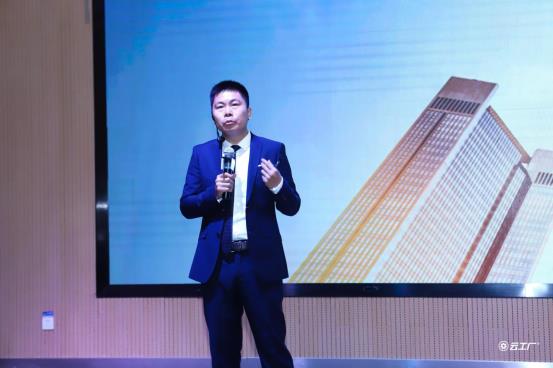 云工廠A++輪融資發布會現場圖片2