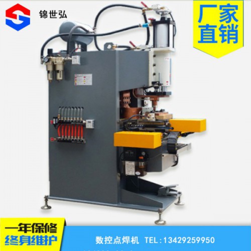廠家直銷(xiāo)數(shù)控點(diǎn)焊機(jī)終身維護(hù)一年保修