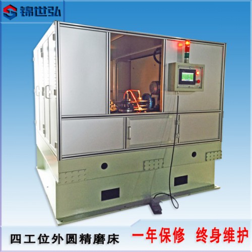 廠家直銷(xiāo)四工位剎車(chē)蹄磨床