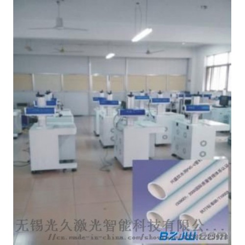 常州市市轄區蘇州光纖激光打標機、常州半導體激光設備維修