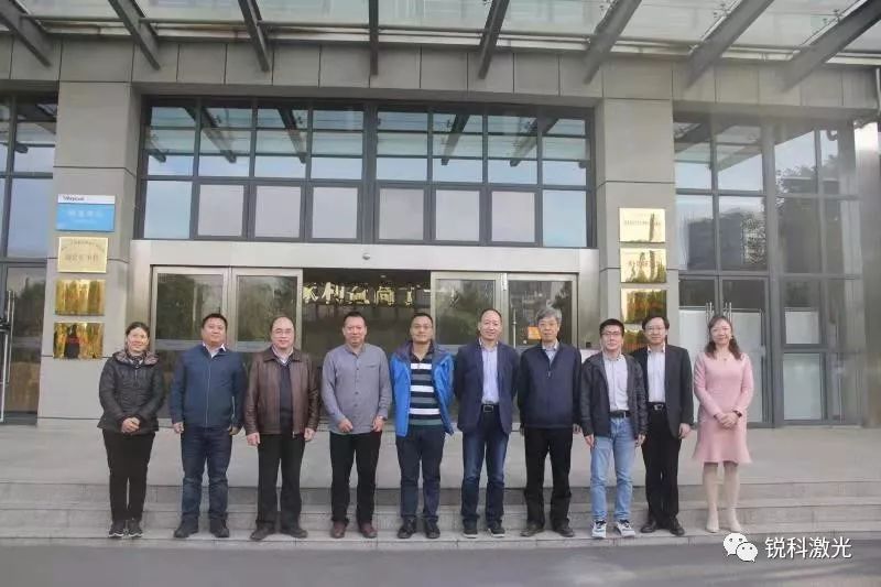 國家重點研發計劃項目 “工業級大功率光纖激光器關鍵技術及產業化” 順利通過科技部中期檢查