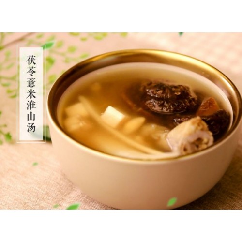 肇實(shí)廠家_供應(yīng)肇慶性?xún)r(jià)比高的茯苓薏米淮山湯料