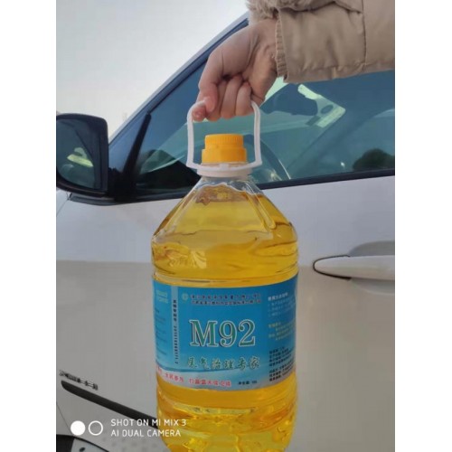 銀川環保油加盟-優良生物醇油上哪買