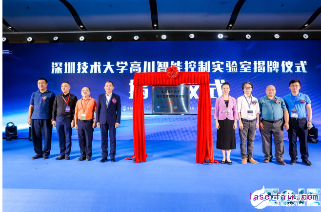 高川自動化聯(lián)合深圳技術(shù)大學(xué)成立實驗室，并發(fā)布PCle運動控制卡新品