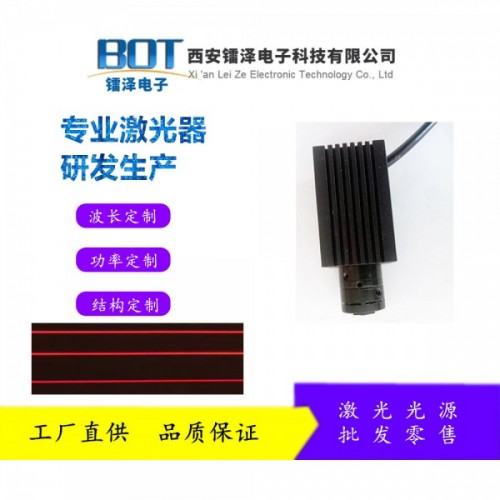 廠家生產結構光激光器