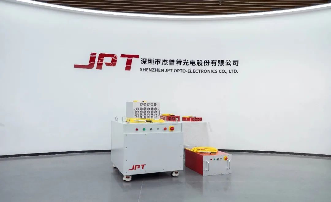 重磅！杰普特中標協(xié)鑫光電百兆瓦鈣鈦礦光伏電池量產(chǎn)線全套激光劃線設備！