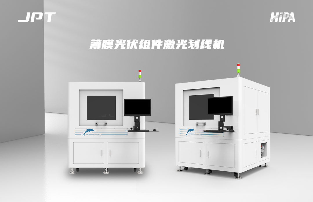 邁向綠色未來：鈣鈦礦電池技術探索，杰普特創新設備助力！
