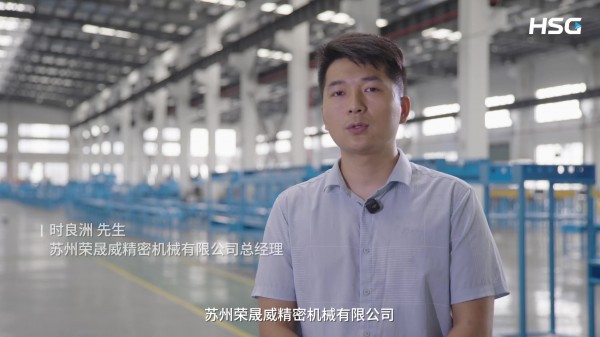 以速度贏戰市場｜宏山GX-M高速機助力鈑金企業高效突圍