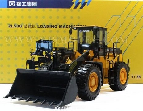 徐工機(jī)械。資料圖
