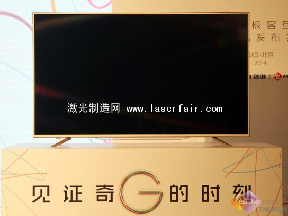 畫質技術革新！ 2014彩電業“顛覆”產品盤點 