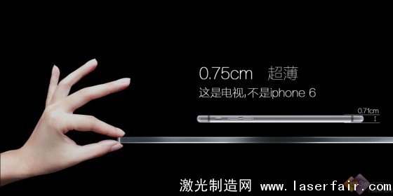 畫質技術革新！ 2014彩電業“顛覆”產品盤點 