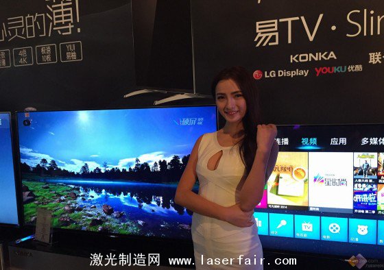 畫質技術革新！ 2014彩電業“顛覆”產品盤點 